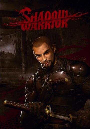 Boxart of game Shadow Warrior (2013)