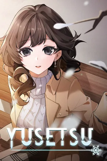 Boxart for game Yusetsu