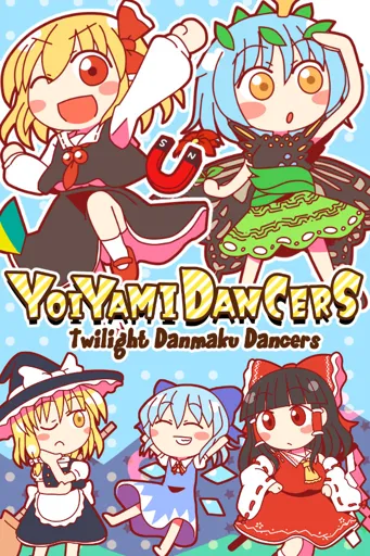 Boxart for game Yoiyami Dancers: Twilight Danmaku Dancers