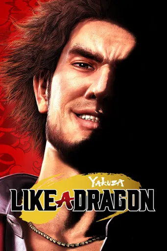 Boxart for game Yakuza: Like a Dragon