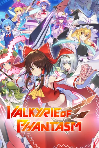 Boxart for game Valkyrie Of Phantasm