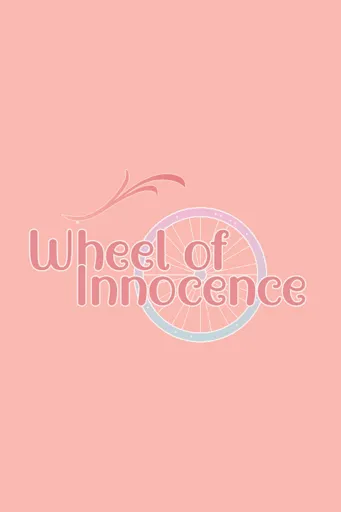 Boxart for game Wheel Of Innocence
