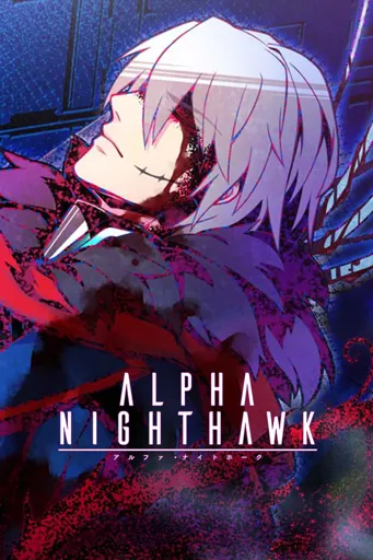 Boxart for game Alpha-Nighthawk