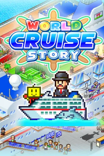 Boxart for game World Cruise Story