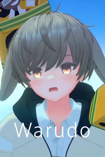 Boxart for game Warudo