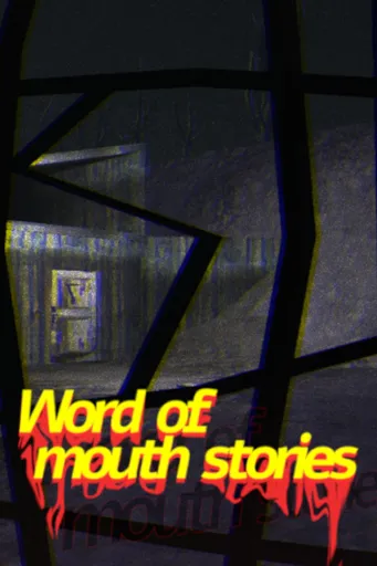 Boxart for game Word Of Mouth Stories