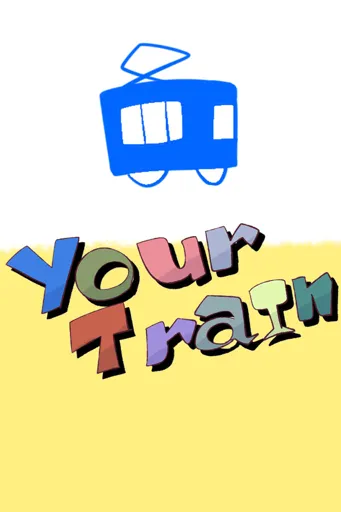 Boxart for game 鉄道運転シミュレーション「Yourtrain」