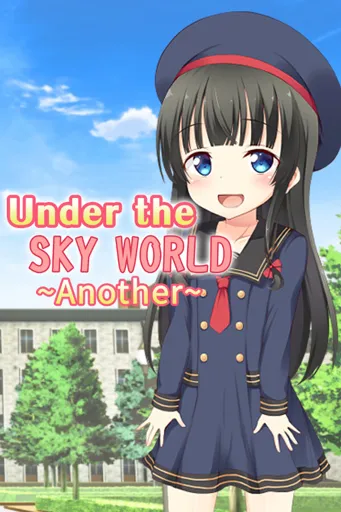 Boxart for game Under The Sky World~Another~