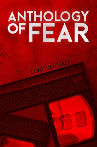 Boxart for game Anthology Of Fear