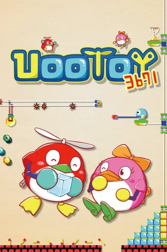 Boxart for game Uootoy 3671
