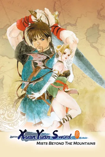 Boxart for game Xuan-yuan Sword: Mists Beyond The Mountains