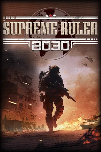 Boxart of game Supreme Ruler 2030