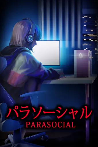 Boxart of game [chilla's Art] Parasocial | パラソーシャル