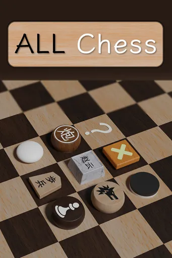 Boxart for game All Chess