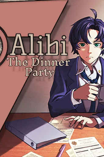 Boxart of game Alibi: The Dinner Party