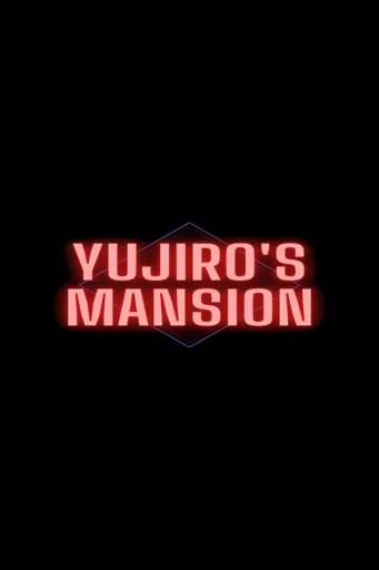 Boxart for game Yujiro's Mansion