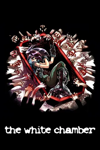 Boxart of game The White Chamber