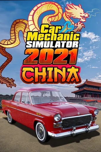 Boxart of game Car Mechanic Simulator 2021 - China Dlc