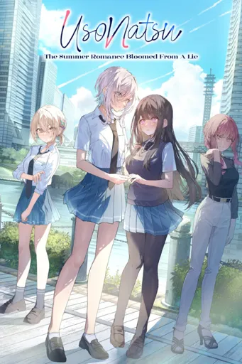Boxart for game Usonatsu ~the Summer Romance Bloomed From A Lie~