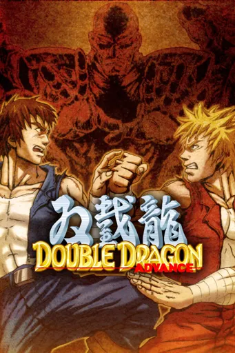 Boxart of game Double Dragon Advance
