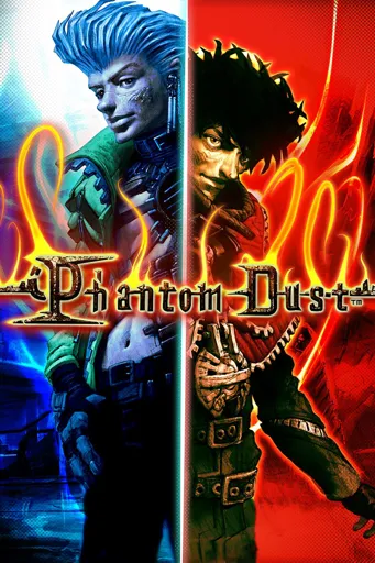 Boxart of game Phantom Dust