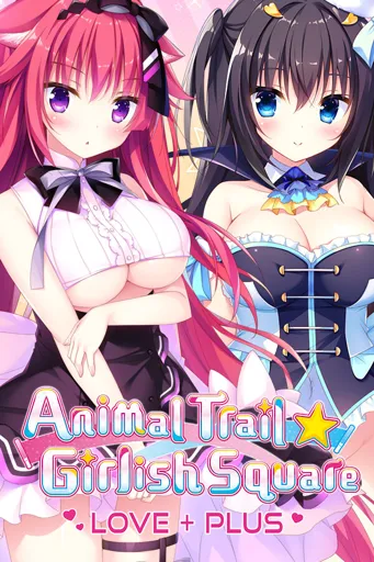 Boxart for game Animal Trail ☆ Girlish Square Love+plus
