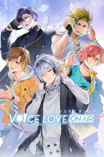 Boxart for game Voice Love On Air