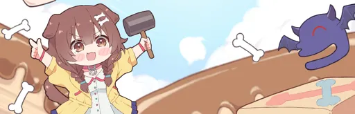 banner