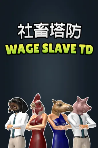 Boxart for game Wage Slave Td