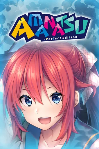 Boxart for game Amanatsu ~perfect Edition~