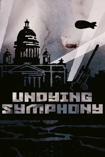 Boxart for game Undying Symphony
