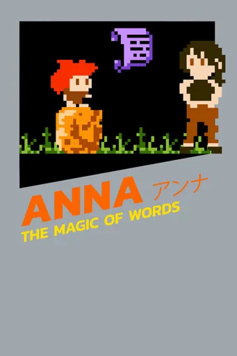 Boxart for game Anna: The Magic Of Words