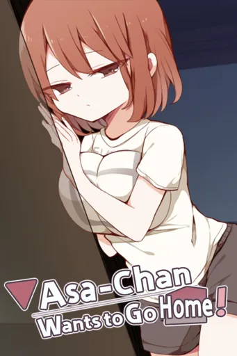 Boxart of game Asa-chan Wants To Go Home!
