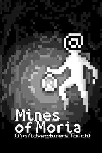 Boxart of game Mines Of Moria (an Adventurer's Touch)
