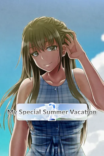 Boxart for game My Special Summer Vacation 2