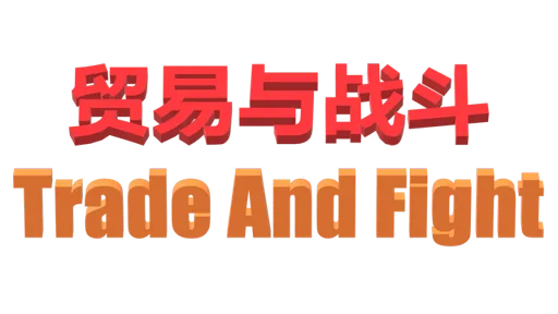 Logo image of Trade And Fight