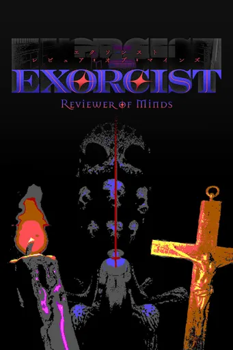 Boxart for game Exorcist: Reviewer Of Minds