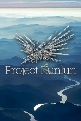 Boxart of game Project Kunlun