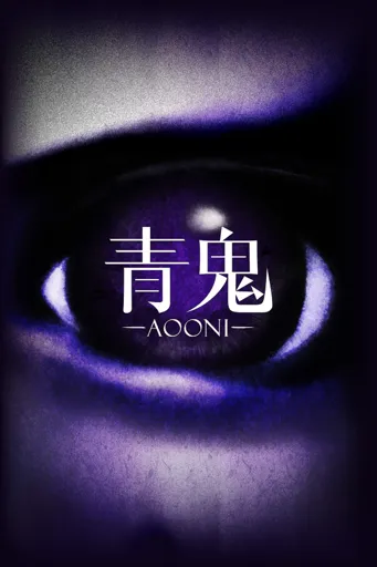 Boxart for game Aooni