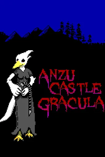 Boxart for game Anzu Castle Gracula