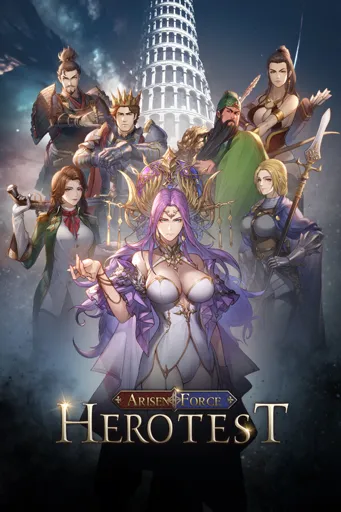Boxart for game Arisen Force: Herotest