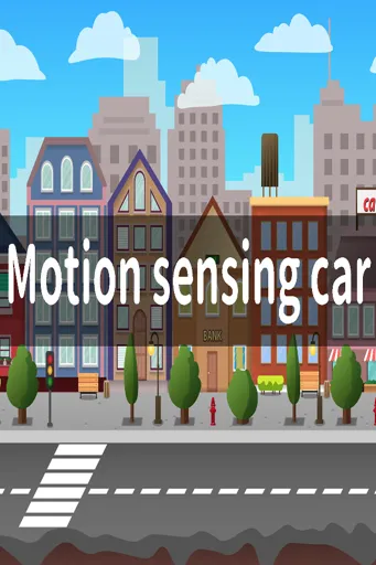 Boxart for game 体感赛车 Motion Sensing Car