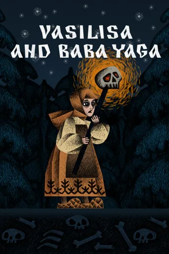 Boxart for game Vasilisa And Baba Yaga