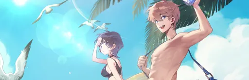 banner