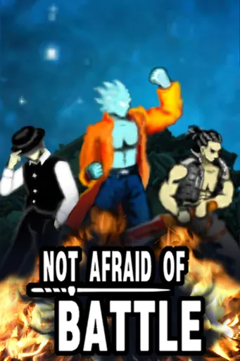 Boxart for game No Afraid Of Battle