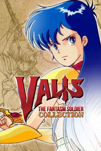 Boxart for game Valis: The Fantasm Soldier Collection Launcher