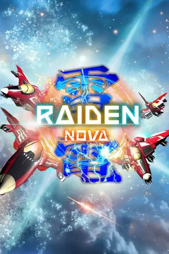 Boxart of game Raiden Nova | 雷電nova | 雷電新星