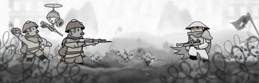 banner