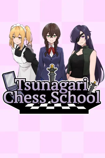 Boxart of game Tsunagari Chess School