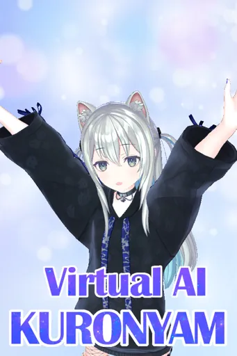 Boxart for game Virtual Ai - Kuronyam